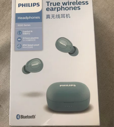 philips 飞利浦真无线耳机 如图 全...