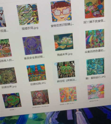 儿童美术科幻画获奖作品，可供各类绘画比赛比...