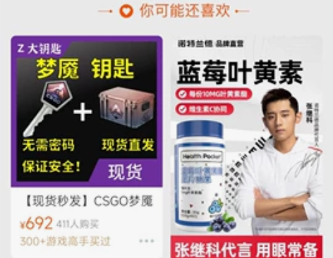 战争与和平 特装 已到货 可小刀 售出不退...