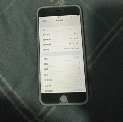 苹果8，64g日版自用99新，电池86无任...