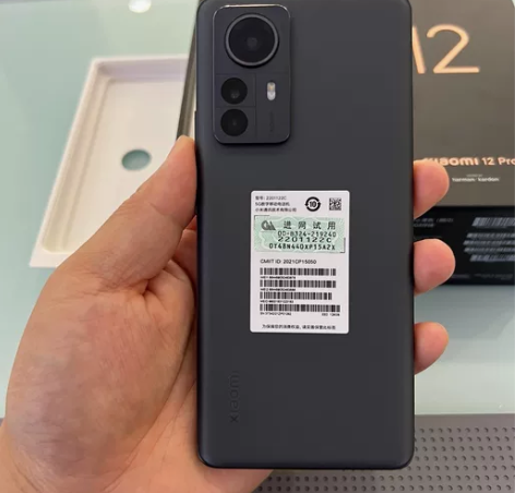 小米12Pro 上个月买的，然后摔过9成新...