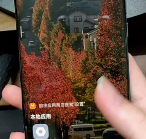 小米10u至尊纪念版，12+256 屏幕机...