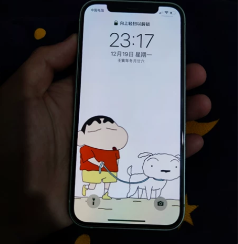 苹果12国行128g 女朋友换下来的手机，...