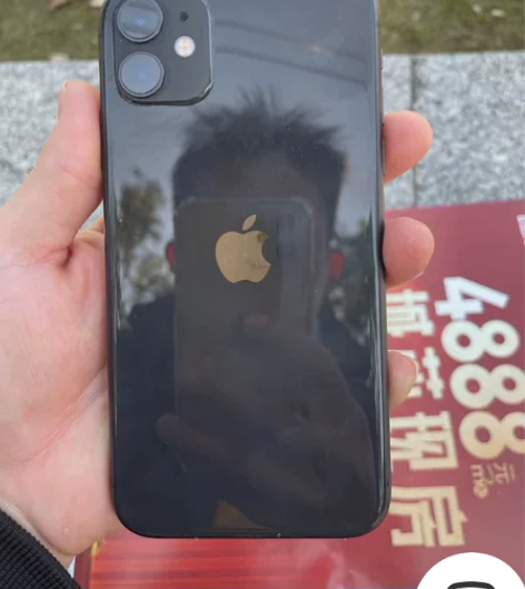 自用苹果11国行64g，全原装，无拆无修 ...