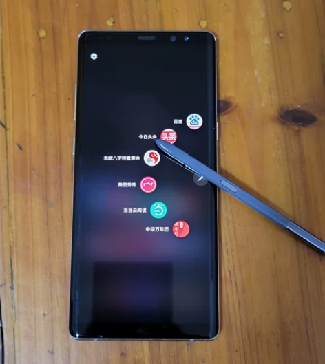 三星note8曲面屏 128g内存,澳门版...