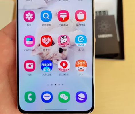三星s21 国行5G,几乎全新激活两个月,...