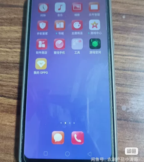 一台oppoA3        4+128...