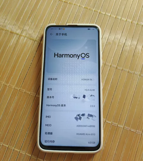 荣耀9x   6+128  带充电器  手...