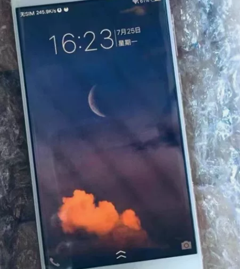 vivo X7全网通  备用机/老人智能机...