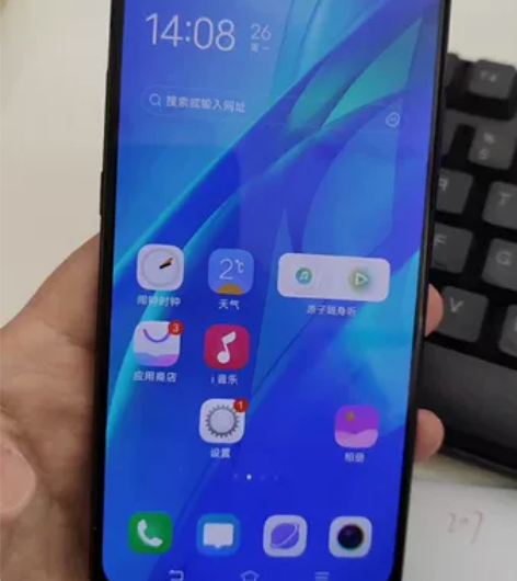 vivo s1pro 6+256G  左上...