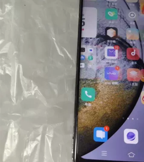 vivo x50Pro 全网通5g 128...