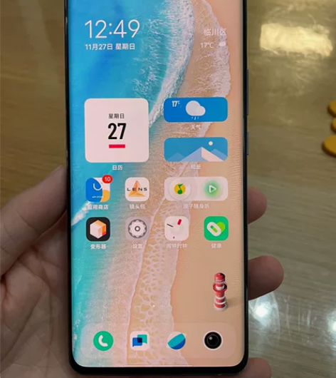 vivo X60pro+超大杯顶配,12+...