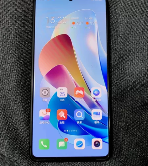 努比亚Z40spro,80w版本,12+5...