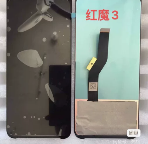 Nubia/努比亚红魔3屏幕总成  Nx6...