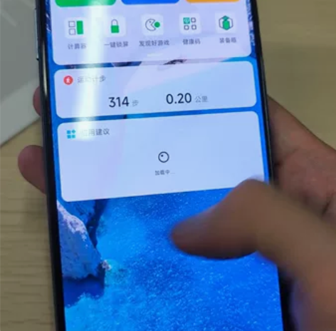 黑鲨5工程机 感兴趣的话点“我想要”和我私...