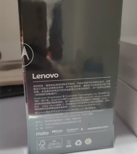 摩托罗拉x40，联想自营店现货发售 感兴趣...