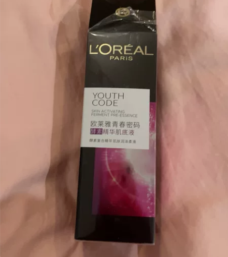 欧莱雅青春密码精华肌底液，拆封未使用，介意...