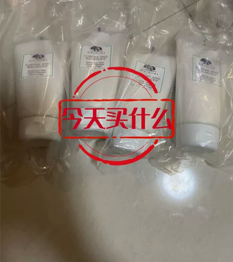 悦木之源一举两得洗面奶 均衡泡沫洁面乳洁面...
