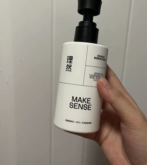 理然氨基酸洗面奶男士专用洁面乳温和清洁控油...