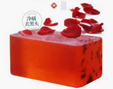 全新 珍荃精油皂手工皂玫瑰植物洗脸皂洁面香...