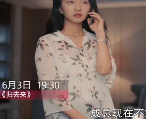 归去来缪盈同款衣服女夏连衣裙2018新款裙...