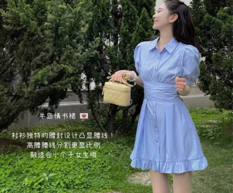 肉完法式少女泡泡袖格纹衬衫连衣裙女夏202...