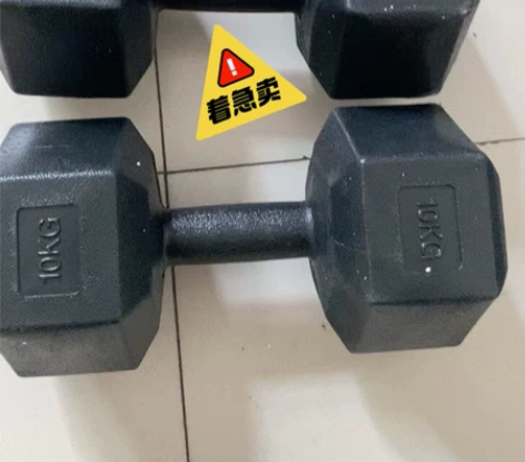 疫情影响，全新5KG/10公斤/20kg六...