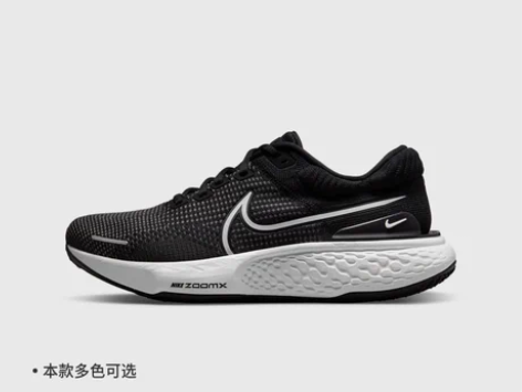 Nike耐克官方NIKE ZOOMX IN...