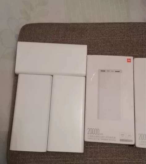 小米移动电源3 20000mAh充电宝18...