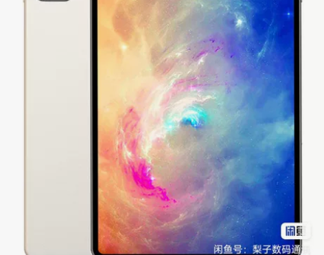 闲置的二手平板，刚买没多久，有点磕碰，九成...