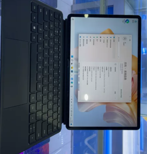 华为MateBook E Go笔记本电脑平...