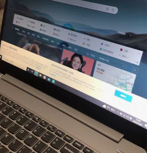 美版联想笔记本电脑，15.6英寸轻薄本，没...