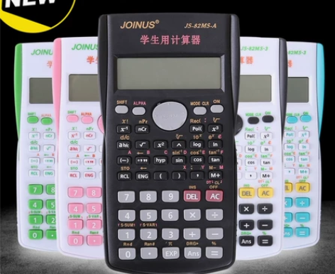 【全新包邮】多功能计算器大学高中学生用会计...