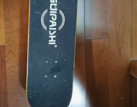 贵派仕滑板，加大宽轮，滑板初学者专业板10...