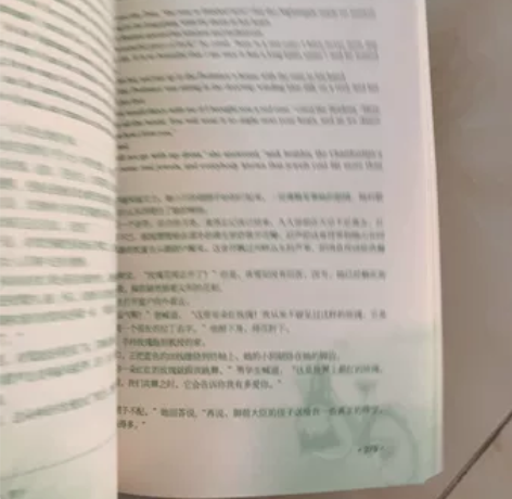 每天读点英语 书 《经典短篇小说全集》 全...