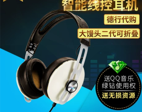 lSENNHEISER/森海塞尔 MOME...