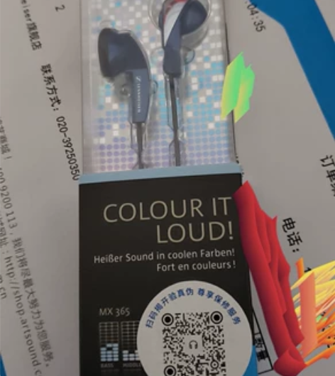 森海塞尔mx365,全新未拆封,官方旗舰店...