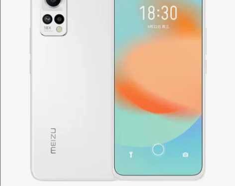 魅族18X（禅） 8+128G 仅使用一个月