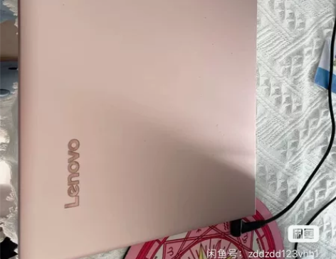 联想小新AIR13PRO电脑笔记本  20...