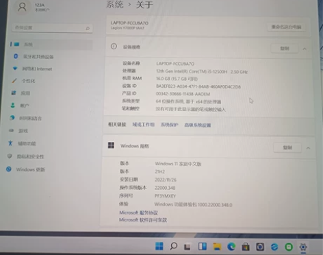 Lenovo/联想 拯救者y7000 i5...