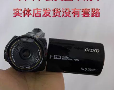 高清摄像机怀旧摄像机复古摄像机复古录像老式...