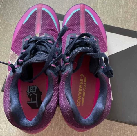 匡威bb紫色上海限定 不正包退