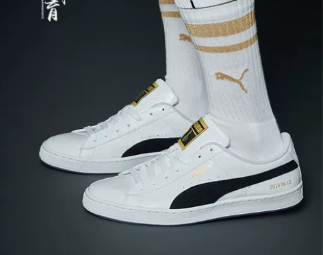 PUMA彪马BTS 防弹少年团第三代漆皮休...