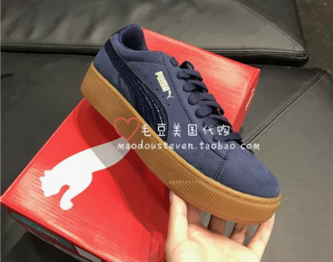[转卖]毛豆美国代购 Puma/彪马 厚底...
