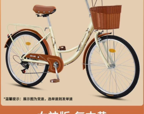 自行车女款通勤轻便实心胎单车复古代步26寸...