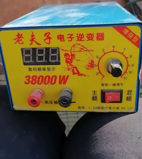 老夫子电子逆变器，主，混频，24晶体管，皮...