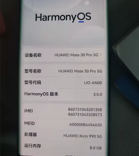 华为mate30pro 8+128  黑色...