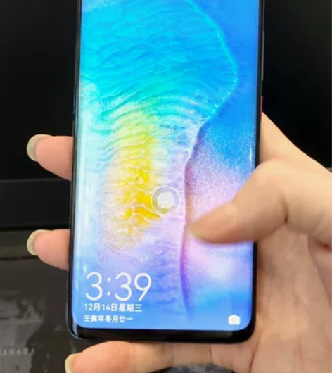 华为 mate20pro UD版，8+25...