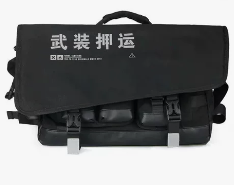 武装押运邮差包男士运动机能背包个性学生书包...
