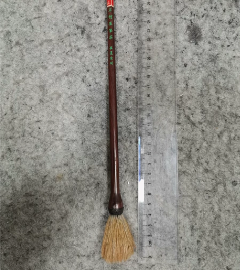 草帽崔，崔星荣制。加粗大锐健。用了两次。新...